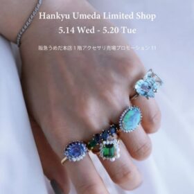 阪急うめだ本店 POPUPイベント