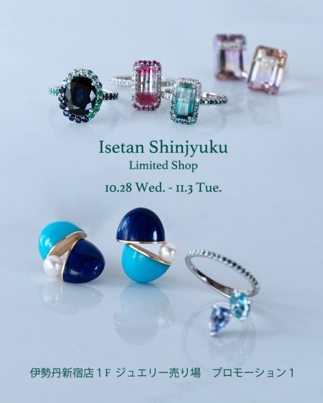 新宿伊勢丹POPUPジュエリーイベント
